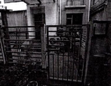 上海市浦东新区涵合园 