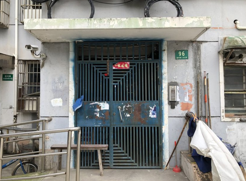 上海市浦东新区德州二村96栋6F 