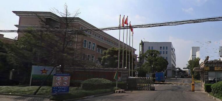 上海市闵行区上海好成食品发展有限公司2017-1栋及301栋 