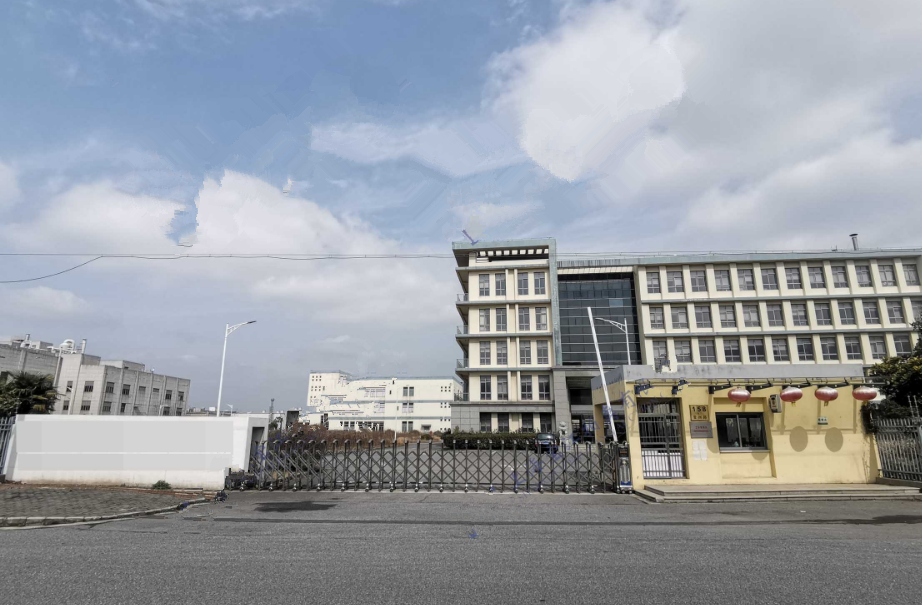 上海市奉贤区上海农乐生物制品股份有限公司158栋 