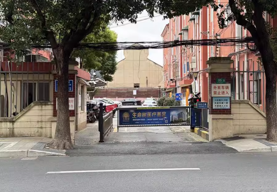 上海市闵行区紫益小区4栋4F 