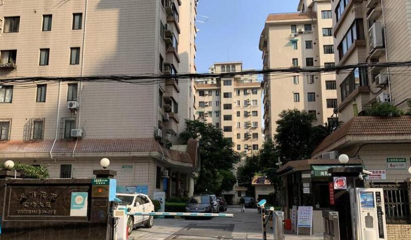 上海市徐汇区汇峰大厦27栋8F 