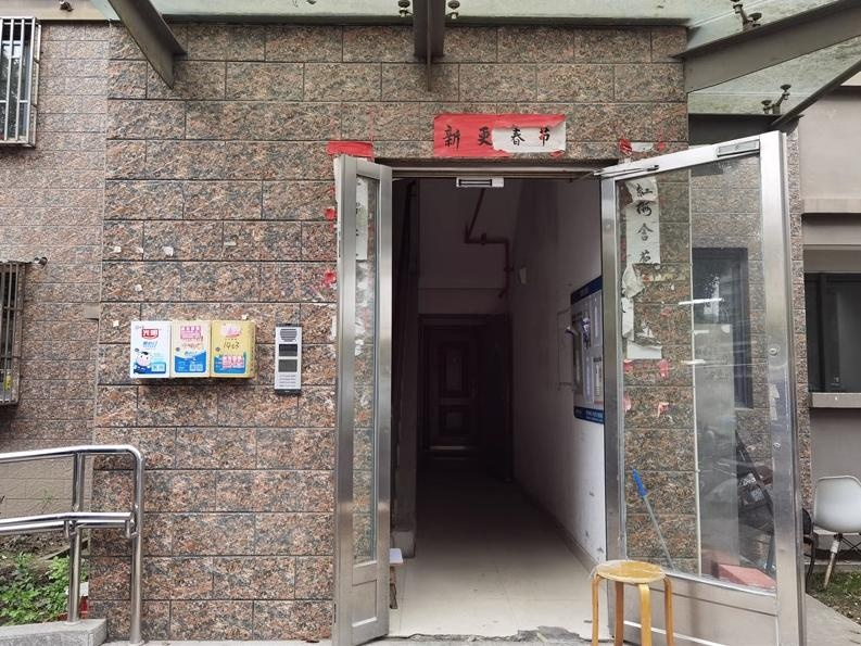 上海市闵行区锦乐馨苑6栋8F 