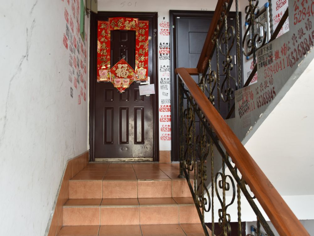 上海市宝山区金鑫花园363栋5F 