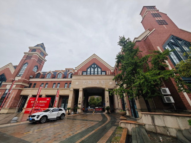 上海市金山区长城逸府308栋4F 