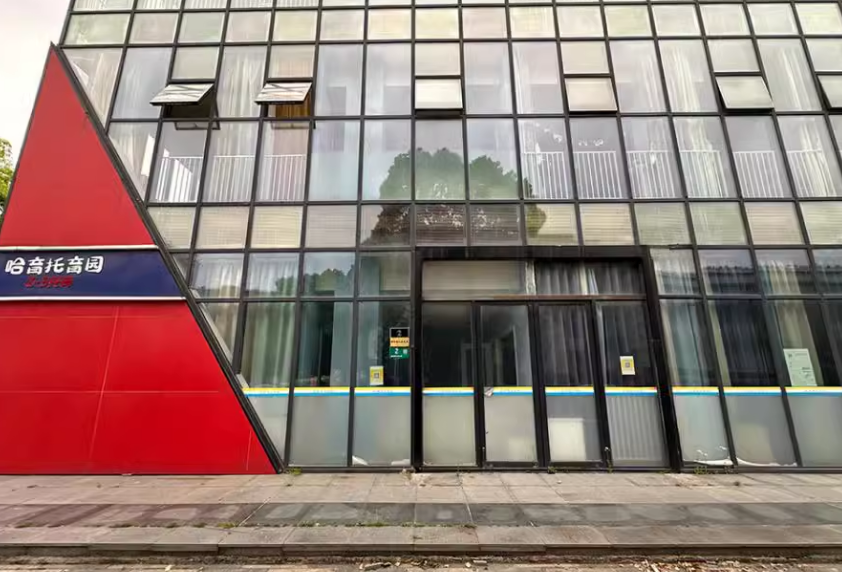 上海市闵行区万顺水原墅2、6、10、32栋及759弄地下车库 