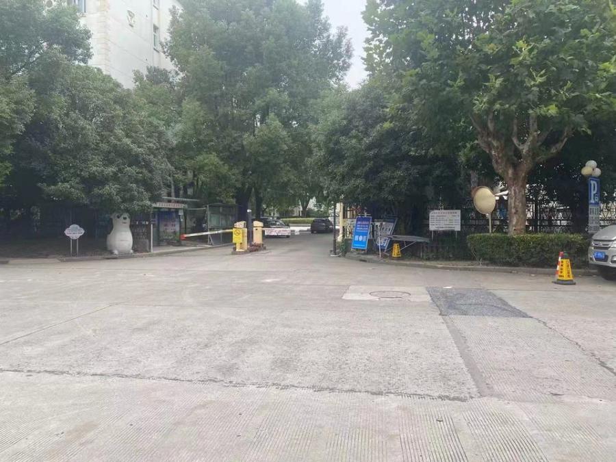 上海市浦东新区华高苑23栋5F 