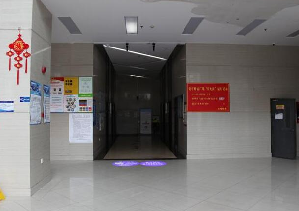 上海市嘉定区安亭财富广场5616栋21F 