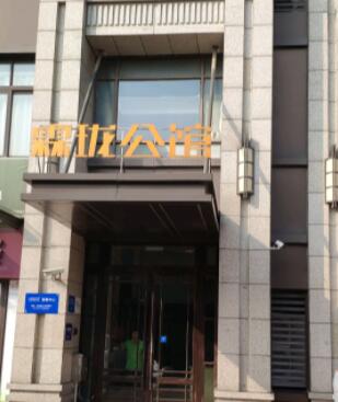 上海市嘉定区霖珑公馆14栋28F 