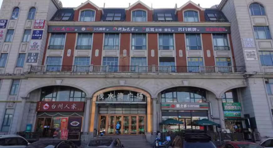 上海市松江区巴比伦生活广场1007栋 