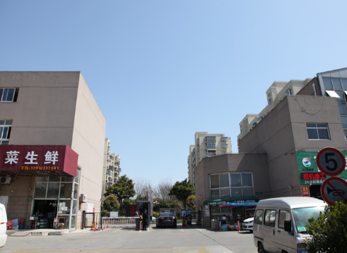 上海市浦东新区舜川生活广场凌空路86栋1-3F 