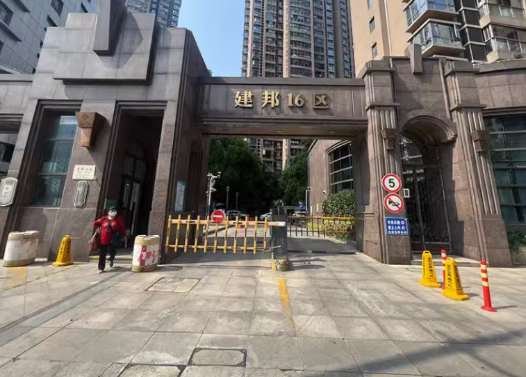 上海市虹口区建邦16区15栋36F 