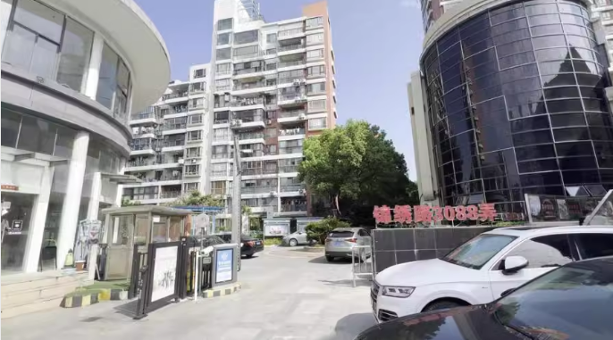 上海市浦东新区大华锦绣华城127栋11F室及地下1F车位 