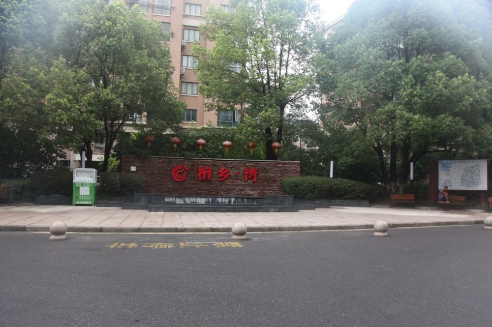 上海市宝山区檀乡湾52栋2F 