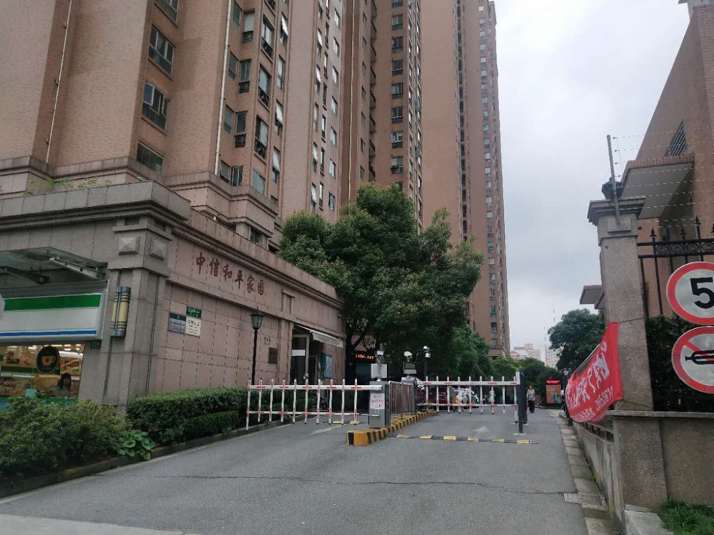 上海市虹口区中信和平家园10栋3F 
