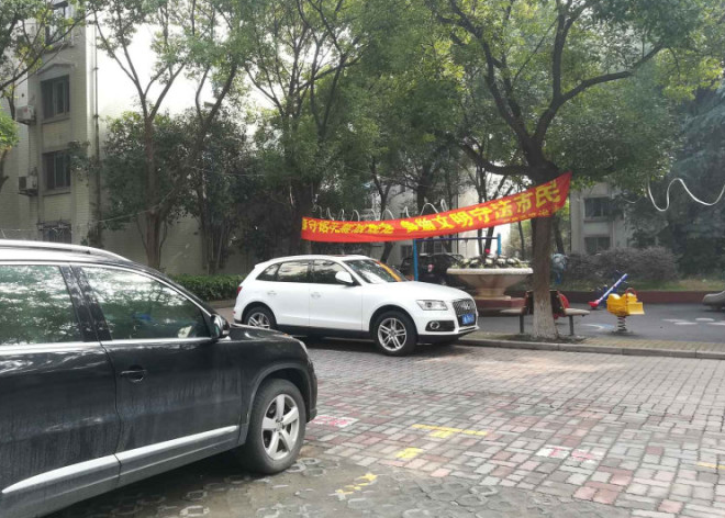 上海市闵行区金坤花园2栋6F 