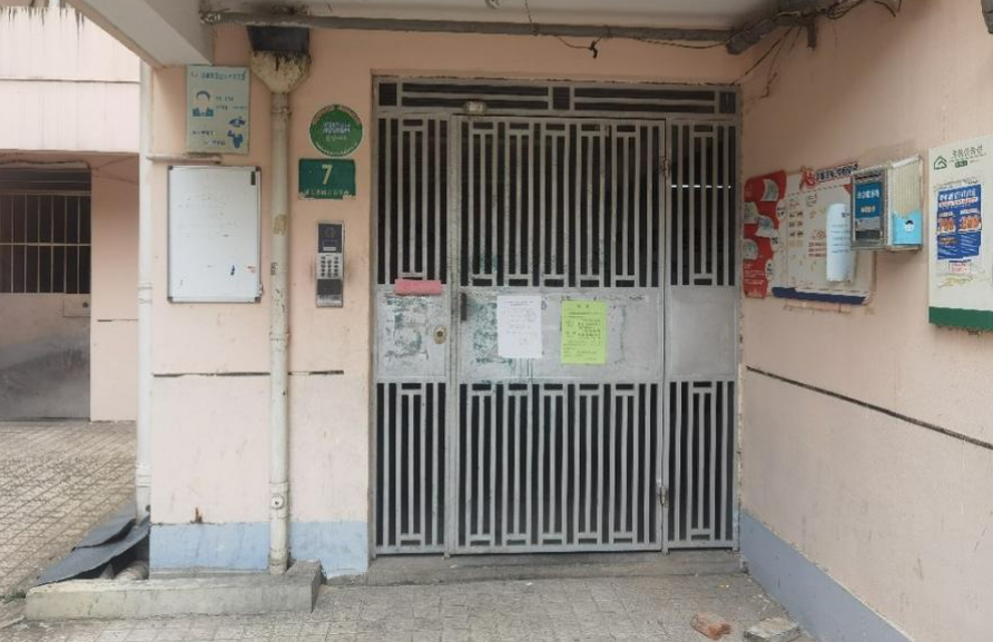 上海市普陀区银都佳园7栋2F 