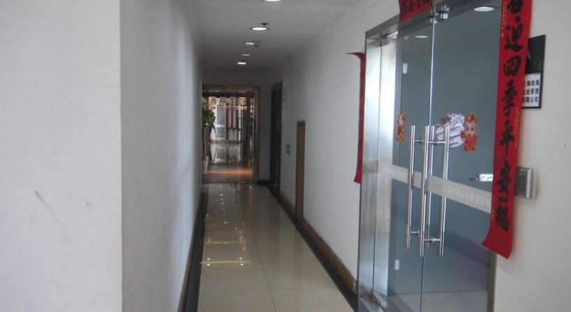 上海市杨浦区沪东金融大厦1128栋18F共5套 