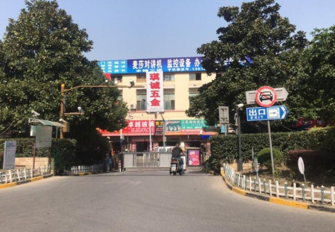 上海市松江区丽水豪庭37栋4F 