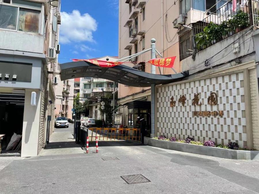 上海市静安区玉峰花园14栋6F 