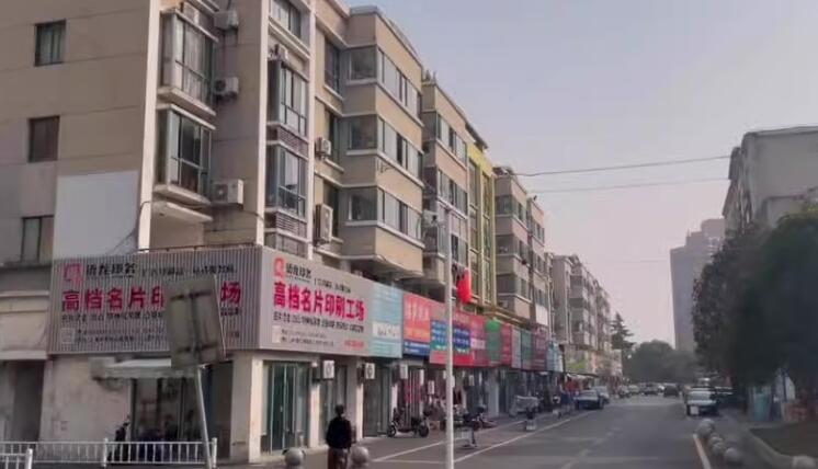 上海市普陀区上海国际包装印刷城1栋3F 