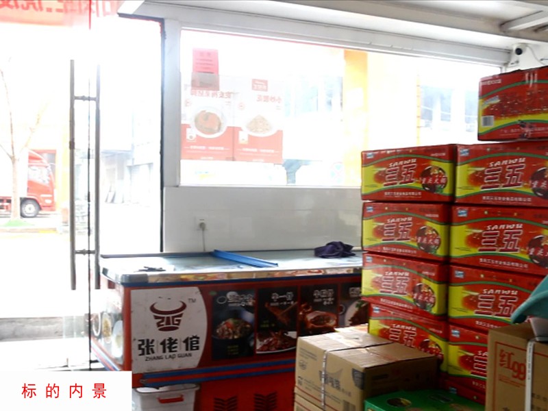 上海市松江区九洲世贸批发市场34栋1F 