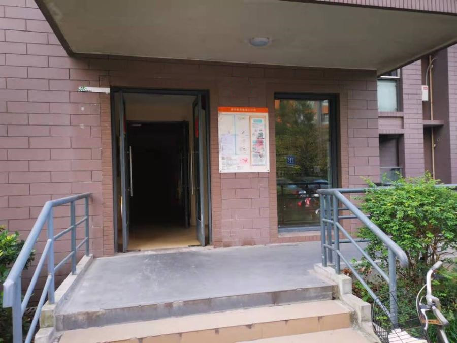 上海市徐汇区盛华景苑7栋13F 