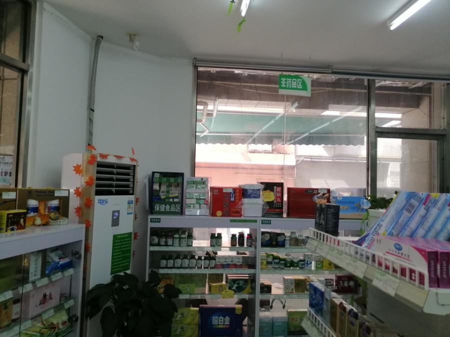 上海市普陀区上海苏堤春晓名苑沿街商铺长寿路820弄1F 