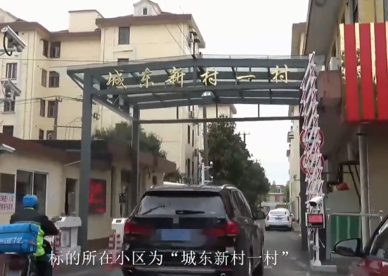 上海市青浦区城东新村一村27栋5F 