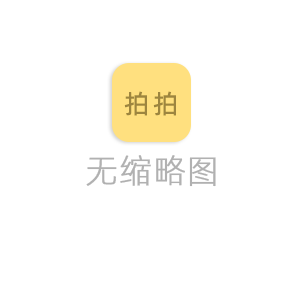 上海市静安区林顿大厦100栋2F 